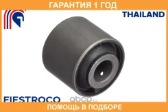 ������ Fiestroco / 10J1229 �������� 12 ��� 10J1229 ����