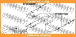 ���� ������� ������� ����� Febest / 07100SN413LH 07100SN413LH ����