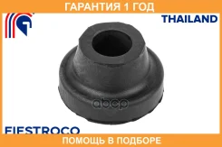 ������ Fiestroco / 10J2839 �������� 12 ��� 10J2839 ����