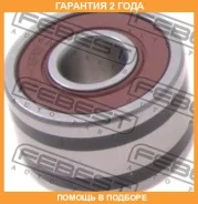 ��������� ��������� Febest / B885D �������� 24 ��� B885D ����