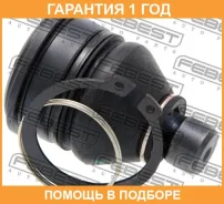 ����� ������� ��������� ������� ������ Febest / 0720RS �������� 12 ��� 0720RS ����