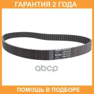 ������ ��� Bando / 104BRU24 �������� 24 ��� 104BRU24 ����