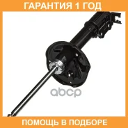 ������ ��������������� (RR) Double Force / DF332108 �������� 18 ���, ������ ������ DF332108 ����