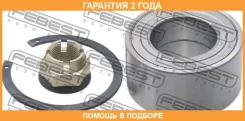 ��������� ��������� ������ ����������� Febest / DAC42770039KIT �������� 24 ��� DAC42770039KIT ����