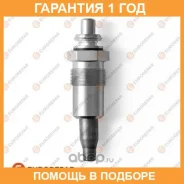 ����� ����� Eurorepar / 1616056680 �������� 12 ��� ���� �� 4 �� E 1616056680 ����