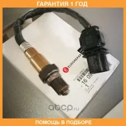 ������ ��������� (������-����) M18x1,5, 5 ����. Eurorepar / 1609345480 �������� 12 ��� 1609345480 ����
