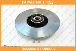 ���� ��������� � ����������� ����. ������. (� ABS) Eurorepar / 1619237480 �������� 12 ��� 1619237480 ����