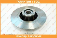 ���� ��������� � ����������� ����. ������. (� ABS) Eurorepar / 1619237780 �������� 12 ��� 1619237780 ����