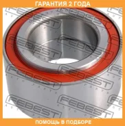 ��������� ��������� Febest / DAC4377004238 �������� 24 ��� DAC4377004238 ����