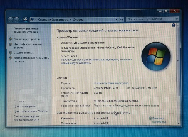 Samsung R410. 14", 2����, ��� 2048 ��, ���� 250���, WiFi: 1, Bluetooth: 1 ����