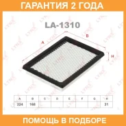 ������ ��������� Lynxauto / LA1310 �������� 24 ��� LA1310 ����