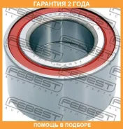 ��������� ��������� ������ Febest / DAC43790045 �������� 24 ��� DAC43790045 ����