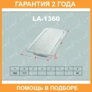 ������ ��������� Lynxauto / LA1360 �������� 24 ��� LA1360 ����