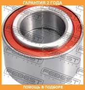 ��������� ��������� ������ Febest / DAC4380005045 �������� 24 ��� DAC4380005045 ����