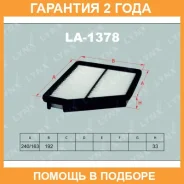 ������ ��������� Lynxauto / LA1378 �������� 24 ��� LA1378 ����