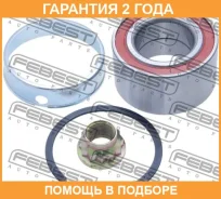 ��������� ��������� �������� ����������� 45x84x45 Febest / DAC45840045 �������� 24 ��� DAC45840045 ����