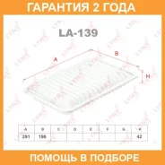 ������ ��������� Lynxauto / LA139 �������� 24 ��� LA139 ����