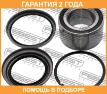 ��������� ��������� �������� ����������� Febest / DAC54960051KIT �������� 24 ��� DAC54960051KIT ����