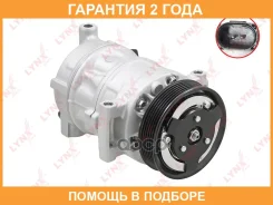 ���������� ������������ Lynxauto / RA4077 �������� 24 ��� RA4077 ����
