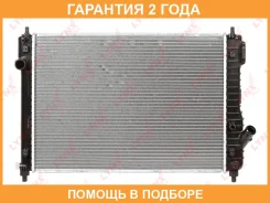 �������� ���������� (���������� �����) AT Lynxauto / RB1008 �������� 24 ��� RB1008 ����
