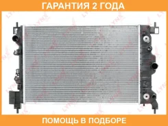 �������� ���������� (���������� �����) AT Lynxauto / RB1010 �������� 24 ��� RB1010 ����