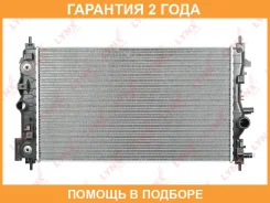 �������� ���������� (���������� �����) AT Lynxauto / RB1012 �������� 24 ��� RB1012 ����