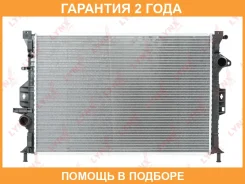 �������� ���������� (���������� �����) AT Lynxauto / RB1036 �������� 24 ��� RB1036 ����