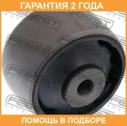 ����������� Febest / HAB028 �������� 24 ��� HAB028 ����
