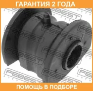 ����������� Febest / HAB033 �������� 24 ��� HAB033 ����