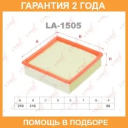 ������ ��������� Lynxauto / LA1505 �������� 24 ��� LA1505 ����