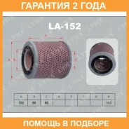 ������ ��������� Lynxauto / LA152 �������� 24 ��� LA152 ����