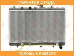 �������� ���������� (���������� �����) AT Lynxauto / RB1079 �������� 24 ��� RB1079 ����