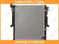 �������� ���������� (���������� �����) AT Lynxauto / RB1095 �������� 24 ��� RB1095 ����