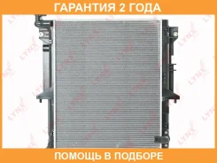 �������� ���������� (���������� �����) MT Lynxauto / RB1096 �������� 24 ��� RB1096 ����