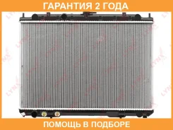 �������� ���������� (���������� �����) AT Lynxauto / RB1103 �������� 24 ��� RB1103 ����