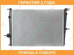 �������� ���������� (���������� �����) MT Lynxauto / RB1109 �������� 24 ��� RB1109 ����