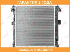 �������� ���������� (���������� �����) MT Lynxauto / RB1117 �������� 24 ��� RB1117 ����