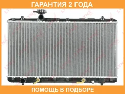 �������� ���������� (���������� �����) AT Lynxauto / RB1121 �������� 24 ��� RB1121 ����