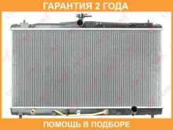 �������� ���������� (���������� �����) AT Lynxauto / RB1126 �������� 24 ��� RB1126 ����