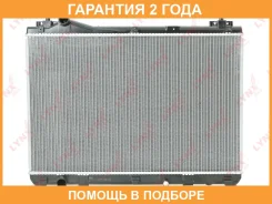 �������� ���������� (���������� �����) MT Lynxauto / RB1120 �������� 24 ��� RB1120 ����