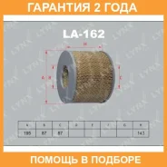 ������ ��������� Lynxauto / LA162 �������� 24 ��� LA162 ����
