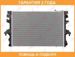 �������� ���������� (���������� �����) Lynxauto / RB1133 �������� 24 ��� RB1133 ����