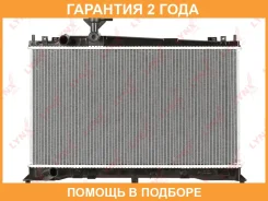 �������� ���������� (���������� �����) MT Lynxauto / RB1170 �������� 24 ��� RB1170 ����