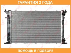 �������� ���������� (���������� �����) Lynxauto / RB1194 �������� 24 ��� RB1194 ����