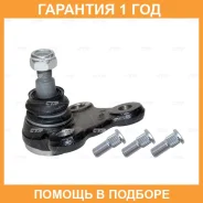 ����� ������� CTR / CB0211L �������� 12 ��� CB0211L ����