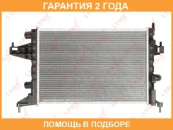 �������� ���������� (���������� �����) Lynxauto / RB1442 �������� 24 ��� RB1442 ����