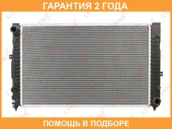 �������� ���������� (���������� �����) MT Lynxauto / RB1214 �������� 24 ��� RB1214 ����
