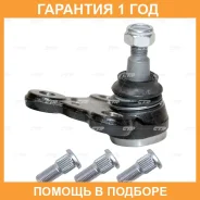 ����� ������� CTR / CB0211R �������� 12 ��� CB0211R ����