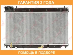 �������� ���������� (���������� �����) AT Lynxauto / RB1742 �������� 24 ��� RB1742 ����