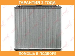 �������� ���������� (���������� �����) MT Lynxauto / RB1784 �������� 24 ��� RB1784 ����